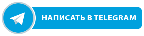 Задать вопрос об обучении